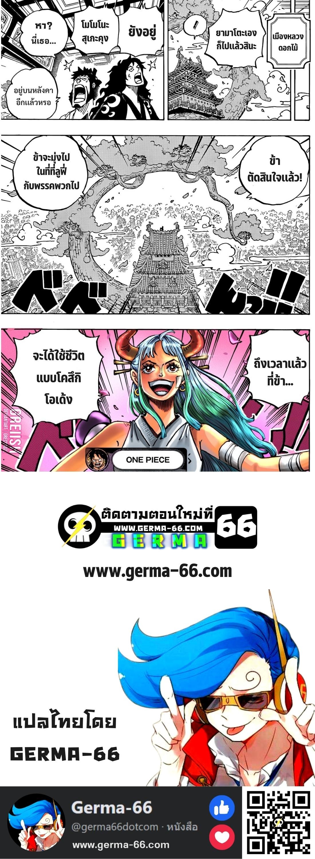 last-page.jpg
